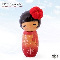 Kunio Miyakawa (宮川邦夫)